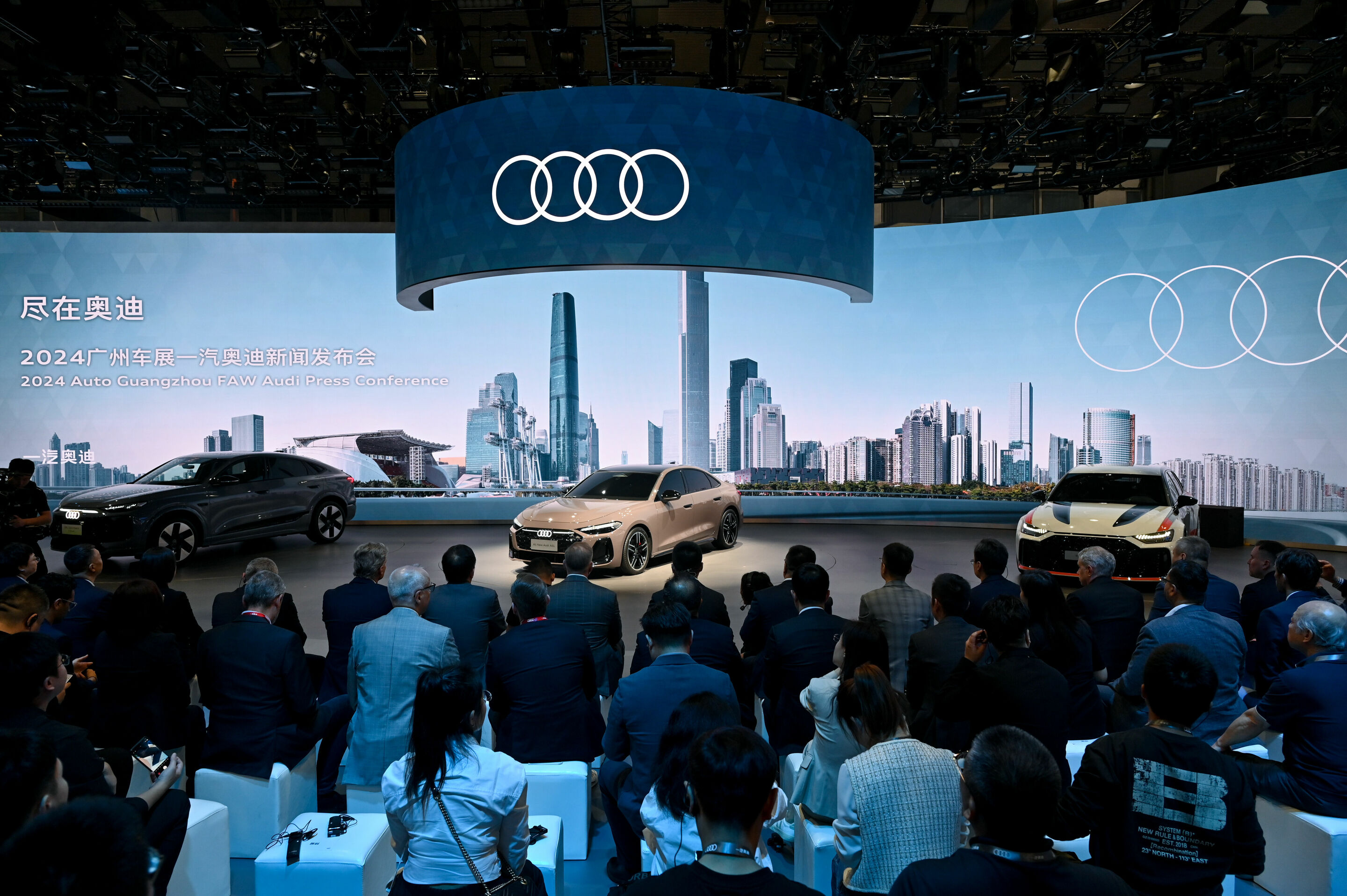 Audi zeigt China-Premieren auf der Auto Guangzhou - Impressionen von der Auto Guangzhou 2024 am Messestand von FAW Audi